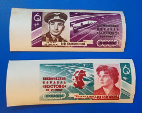 Освоєння космосу Освоение космоса ^/--/^ СССР 1963 г - Полет В.Ф.Быковского и В.В.Терешковой, без зубцов, 3 шт  (см.фото) ^_^^^ СРСР 1963 р - Політ В.Ф.Биковського і В.В.Терешкової, без зубців, 3 шт (див.фото) - фото фото фото