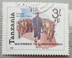 Танзанія Танзания ^/--/^ Танзания 1988 г -  Национальный марш солидарности, гаш ^_^^^ 1988 — Національний марш солідарності, гаш - фото фото фото