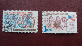 Чехословаччина Чехословакия ^/--/^ ЧССР 1978 /--/ г. гаш. ^_^^^ ЧССР 1978 /--/ р. гаш. - фото фото фото