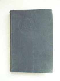 Видання - р. Издания - гг. ^/--/^ Герцен А.И. Былое и думы. 1933 г. ^_^^^ Герцен А.І. Було і думи. 1933 р. - фото фото фото