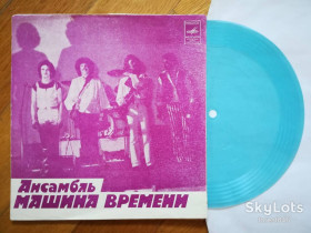 Платівки Пластинки ^/--/^ Машина времени-За тех, кто в море, Путь  (2)-NM+, флексі-Мелодія ^_^^^ Машина времени-За тех, кто в море, Путь (2)-NM+, флекси-Мелодия - фото фото фото