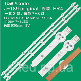 Світлодіоди Светодиоды ^/--/^ LED підсвітка 32 ROW /--/ 2.1 Rev 0.9 1 6916 /--/ L-1204 /--/ A 6916 /--/ L-1205 /--/ A 6916 /--/ L-1206 /--/ A LC /--/ 320 /--/ DUE LC /--/ 320 /--/ DUG LC /--/ 320 /--/ DXE LC /--/ 3 ^_^^^ LED подсветка 32 ROW /--/ 2. 1 Rev 0.9 1 6916 /--/ L-1204 /--/ A 6916 /--/ L-1205 /--/ A 6916 /--/ L-1206 /--/ A LC /--/ 320 /--/ DUE LC /--/ 320 /--/ DUG LC /--/ 320 /--/ DXE LC /--/ 3 - фото фото фото