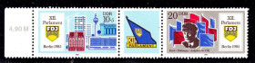 НДР, ФРН ГДР, ФРГ ^/--/^ ГДР / DDR  1985 г  MNH - сцепка ^_^^^ НДР / DDR 1985 MNH - зчіпка - фото фото фото