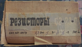Резистори Резисторы ^/--/^ Резистор с /--/ 2-23-0,5 млт-0,5 6,8 ом. Новые. В лоте 500 штук! ^_^^^ Резистор с /--/ 2-23-0,5 млт-0,5 6,8 ом. Нові. У лоті 500 штук! - фото фото фото