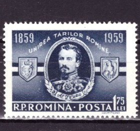 Історія та особистості История и личности ^/--/^ Румыния. 100 лет Объединению Молдовы и Валахии  (серия)* 1959 г. ^_^^^ Румунія. 100 років Об'єднанню Молдови і Валахії (серія) * 1959 - фото фото фото
