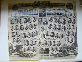 Листи, фото Письма, фото ^/--/^ 13 выпуск Клебанской СШ Винницкая область /--/ 1949-1959 гг. ^_^^^ 13 випуск Клебанської СШ Вінницька область /--/ 1949-1959 рр. - фото фото фото