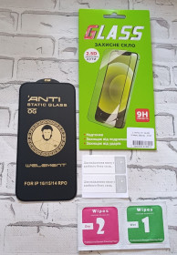 Плівки для екранів Пленки для экранов ^/--/^ Защитное стекло Anti-Static OG Full Glue для iPhone 14 Pro / 15 / 16, 9 /--/ H, 0.3 мм, 2.5 /--/ D, черное - фото фото фото