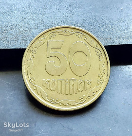 Обігові Обиходные ^/--/^ MN Україна 50 копійок 1992 р., 1 /--/ АВс, середній гурт ^_^^^ MN Украина 50 копеек 1992 г., 1 /--/ АВс, средняя группа - фото фото фото