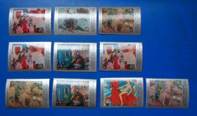 Мистецтво Искусство ^/--/^ СССР 1978 г - 100-летие со дня рождения К.С.Петрова-Водкина ^_^^^ СРСР 1978 р - 100-річчя від дня народження К.С.Петрова-Водкіна - фото фото фото