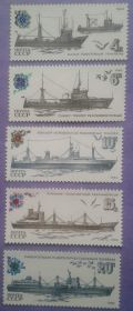СРСР - СССР - ^/--/^ СССР 1983 корабли флот транспорт СК 5339-5343 MNH ^_^^^ СРСР 1983 кораблі флот транспорт СК 5339-5343 MNH - фото фото фото