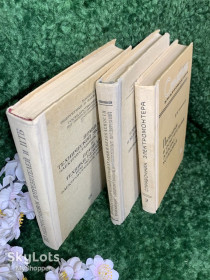 Видання - р. Издания - гг. ^/--/^ Набор из 3-х винтажных технических книг по электроустановкам и электробезопасности СССР 1966–1970 гг. Н /--/ 1720  Редкий комплект ^_^^^ Набір з 3-х гвинтажних технічних книг з електроустановок та електробезпеки СРСР 1966-1970 рр. Н /--/ 1720 Рідкий комплект - фото фото фото