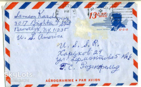 Америка Америка ^/--/^ Аэрограмма 13 центов Кеннеди прошла почту 12.04.1973 ^_^^^ Аерограма 13 центів Кеннеді пройшла пошту 12.04.1973 - фото фото фото