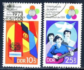 НДР, ФРН ГДР, ФРГ ^/--/^ ГДР. Фестиваль студентов (серия) 1973 г. ^_^^^ НДР. Фестиваль студентів (серія) 1973 - фото фото фото