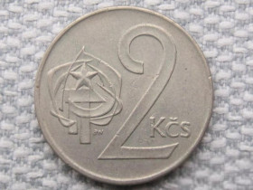 Чехословаччина Чехословакия ^/--/^ Чехословакия 2 кроны 1975 года 2870 ^_^^^ Чехословаччина 2 крони 1975 2870 - фото фото фото