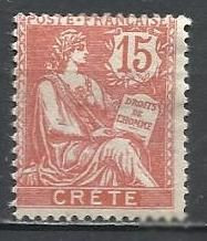 Франція Франция ^/--/^ Крит франц. 1903 аллегория  1 /--/ м. ^_^^^ Крит франц. 1903 Алегорія 1 /--/ м. - фото фото фото