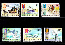 Освоєння космосу Освоение космоса ^/--/^ Космос .  Верхняя Вольта 1974 г  MNH - ВПС - транспорт - ^_^^^ Верхня Вольта 1974 MNH - ВПС - транспорт - - фото фото фото