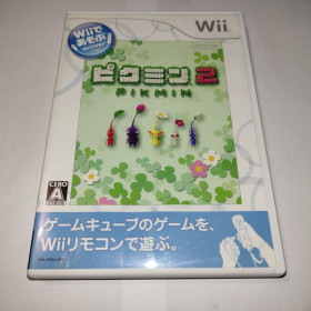 Диски з відеоіграми Диски с видеоиграми ^/--/^ Pikmin 2  (Wii de Asobu) Nintendo Wii Японія б/в ^_^^^ Pikmin 2 (Wii de Asobu) Nintendo Wii Япония б/у - фото фото фото