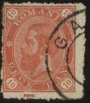 Румунія Румыния ^/--/^ Румыния 1890 г . № 83 гашеная ^_^^^ Румунія 1890 р. No 83 гашена - фото фото фото