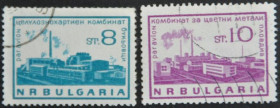 Інше Другое ^/--/^ Болгария Архитектура Комбинат Авиапочта 1965 ^_^^^ Болгарія Архітектура Комбінат Авіапошта 1965 - фото фото фото