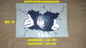 Наліпки, емблеми Наклейки, эмблемы ^/--/^ Наклейки на авто Демон номер 3 светоотражающая ^_^^^ Наклейки на авто Демон номер 3 світловідбивна - фото фото фото