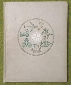 Каталоги, книги, аксесуари Каталоги, книги, аксессуары ^/--/^ Альбом для марок 60 листов ^_^^^ Альбом для марок 60 аркушів - фото фото фото
