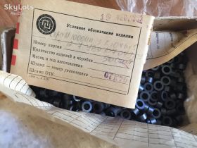 Інші радіокомпоненти Другие радиокомпоненты ^/--/^ ФЕРРИТОВОЕ КОЛЬЦО М /--/ 1000 /--/ МН 10*6*5. НОВЫЕ. В ЛОТЕ 1 ШТУКА! ^_^^^ Феритиве кільце М /--/ 1000 /--/ МН 10*6*5. Нові. У ЛОТЕ 1 ШТУКА! - фото фото фото