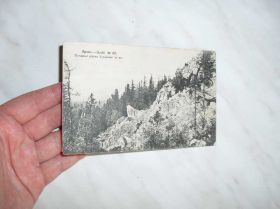 Росія до  року Россия до  года ^/--/^ Урал. Западный склон Уральской сопки 1905 /--/ г. ^_^^^ Урал. Західний схил Уральської сопки 1905 /--/ р. - фото фото фото
