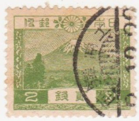 Китай Китай ^/--/^ Япония  1926  г.№ 183 гашеная ^_^^^ Японія 1926 р. No 183 гашена - фото фото фото