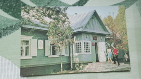 СРСР СССР ^/--/^ Открытка Минск Дом-музей I Cъезда РСДРП 1970 год ^_^^^ Мінськ Будинок-музей I C'їзду РСДРП 1970 - фото фото фото