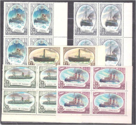 Транспорт Транспорт ^/--/^ Флот. СССР 1976 г  MNH  - квартблоки ^_^^^ Флот. СРСР 1976 MNH - квартблоки - фото фото фото