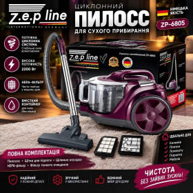 Пилососи Пылесосы ^/--/^ Пилосос контейнерний 4 /--/ л Zepline ZP-6805  (Фіолетовий) ^_^^^ Пилосос контейнерный 4 /--/ л Zepline ZP-6805 (Фиолетовый) - фото фото фото