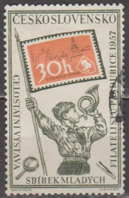 Чехословаччина Чехословакия ^/--/^ Чехословакия Чехословаччина 1957 филвыставка ^_^^^ Чехословаччина 1957 філвиставка - фото фото фото