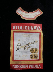 Етикетки Этикетки ^/--/^ Этикетка *Столичная водка* 1991 г. Раритет ^_^^^ Столична горілка* 1991 р. Раритет - фото фото фото