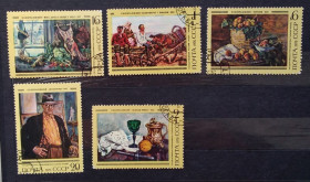 Мистецтво Искусство ^/--/^ СССР 1976 г - 100-летие со дня рождения П.П.Кончаловского ^_^^^ СРСР 1976 р. - 100-річчя від дня народження П. П. Кончаловського - фото фото фото
