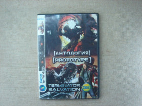 Диски з Іграми та ПЗ Диски с Играми и ПО ^/--/^ Гра DVD PC Антологія Prototype  (Prototype 1+2), Terminator Salvation RU/EN ^_^^^ Игра DVD PC Антология Prototype (Prototype 1+2), Terminator Salvation RU/EN - фото фото фото