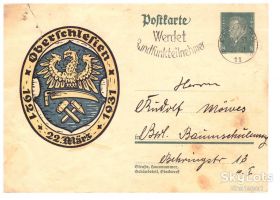Європа Европа ^/--/^ ZM Германия 1931 г - ПК - СГ - 2 /--/ а скана - ^_^^^ ZM Німеччина 1931 р - ПК - СГ - 2 /--/ а скана - - фото фото фото