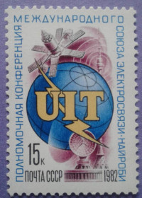 СРСР - СССР - ^/--/^ СССР 1982 космос связь МСЭ Кения СК 5224 MNH ^_^^^ СРСР 1982 космос зв'язок МСЕ Кенія СК 5224 MNH - фото фото фото