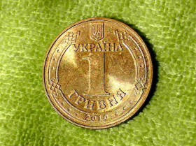 Обігові Обиходные ^/--/^ 1 гривня 2010 рік Україна 1 /--/ БА /--/ 1 &amp;quot; Штемпельний Блиск &amp;quot;  (254 /--/ а) ^_^^^ 1 гривна 2010 год Украина 1 /--/ БА /--/ 1 &amp;quot; Штемпельный Ближний &amp;quot; (254 /--/ а) - фото фото фото