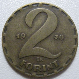Угорщина Венгрия ^/--/^ Угорщина 2 форинта 1970 року 41857 ^_^^^ Венгрия 2 форинта 1970 года 41857 - фото фото фото
