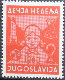 Інше Другое ^/--/^ Югославия Космос Детская неделя 1960 ^_^^^ Югославія Космос Дитячий тиждень 1960 - фото фото фото