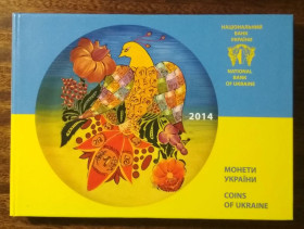 Інше Другое ^/--/^ Сувенірна упаковка для річного набору Конкурс дитячих малюнків 2014 БЕЗ МОНЕТ ^_^^^ Сувенирная упаковка для годового набора Конкурс детских рисунков 2014 БЕЗ МОНЕТ - фото фото фото