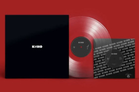 Платівки Пластинки ^/--/^ Виктор Цой. Кино - Черный Альбом - 1991.   (2 /--/ LP). 12+7. Clear Vinyl. Пластинка. S/S. ^_^^^ Віктор Цой. Кіно - Чорний Альбом - 1991. (2 /--/ LP). 12+7. Clear Vinyl. Платівка. S/S. - фото фото фото