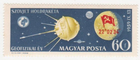 Угорщина Венгрия ^/--/^ Венгрия 1959 г. № 1649 ** ^_^^^ Угорщина 1959 No 1649 ** - фото фото фото