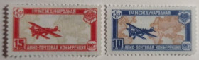 Інше Другое ^/--/^ 1927. Авиапочтовая конференция. Серия. MNH. Копия.<span class"replica">replica<di ^_^^^ 1927. Авіапоштова конференція. Серія. MNH. Копія.<span class"replica">replica<di - фото фото фото