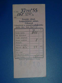 Інше Другое ^/--/^ Чек 1930-х годов ХХ века ,Чехословакия, редкость ! ^_^^^ Чек 1930-х років ХХ століття, Чехословаччина, рідкісність! - фото фото фото