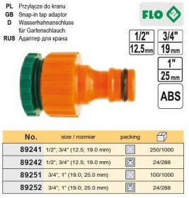 Інший інструмент Другой инструмент ^/--/^ Адаптер внешний крана 3/4-1/2 FLO-89241 ^_^^^ Адаптер зовнішній крана 3/4&amp;quot;-1/2&amp;quot; Польща FLO-89241 - фото фото фото
