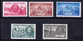 Румунія Румыния ^/--/^ Румыния  1950 г  MNH - ^_^^^ Румунія 1950 MNH - фото фото фото