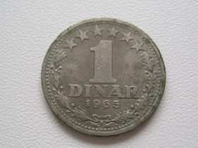 Югославія Югославия ^/--/^ Югославия 1 динар 1965 года 24698 ^_^^^ Югославія 1 динар 1965 року 24698 - фото фото фото