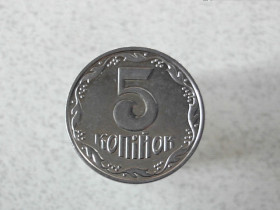 Обігові Обиходные ^/--/^ 5 копійок 2003 рік Україна 1 /--/ ВБм  (474 /--/ а) ^_^^^ 5 копеек 2003 год Украина 1 /--/ ВБм (474 /--/ а) - фото фото фото