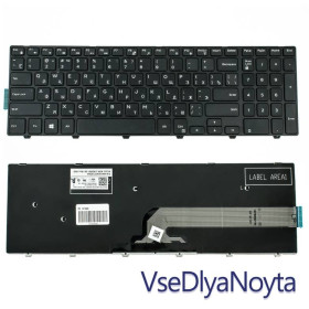 Клавіатури Клавиатуры ^/--/^ Клавиатура для ноутбука DELL (Inspiron: 3541, 3542, 3543, 5542, 5545, 5547) rus, black (ОРИГИНАЛ) ^_^^^ Клавіатура для ноутбука DELL (Inspiron: 3541, 3542, 3543, 5542, 5545, 5547) rus, black (ОРИГІНАЛ) - фото фото фото